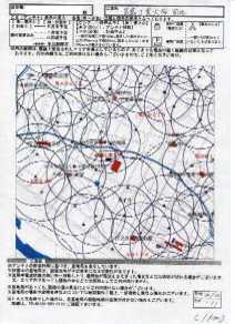 �G���A�}�b�v